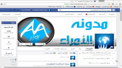 لوحه تحكم فيزا ترفل ايزي
