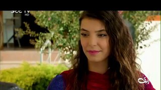 Alif Episode 82 P2