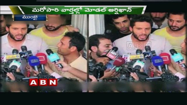 Fatwa against model Arshi Khan for cricketer Shahid Afridi sex tweet (03-11-2015)