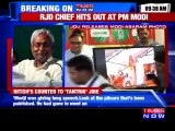 Nitish Kumar's counter to Modi's ''tantrik' jibe