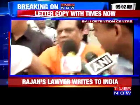 Chhota Rajan's lawyer requests deportation