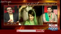 Reham Khan Ko London Kab Jana Tha..Dr Shahid Masood Telling