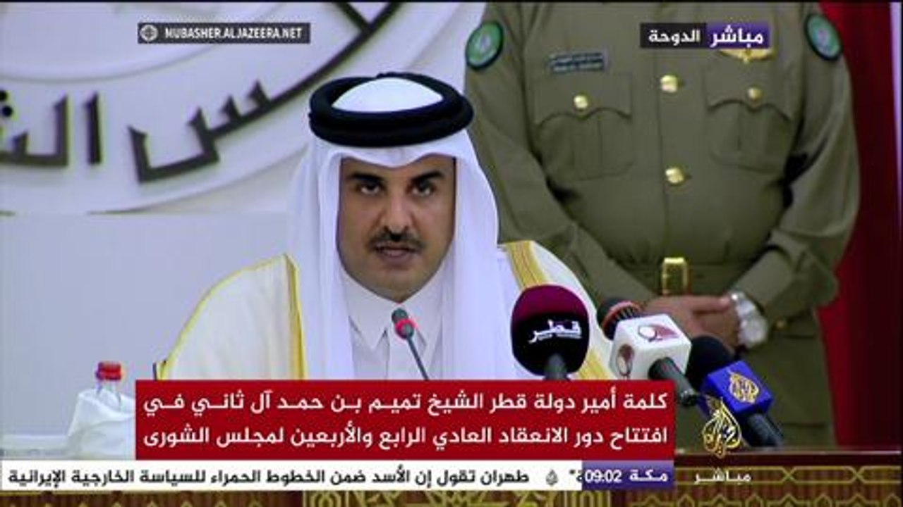 أمير قطر : على الرغم من حالة عدم الاستقرار في الشرق الأوسط وانخفاض أسعار النفط حافظنا على نمونا