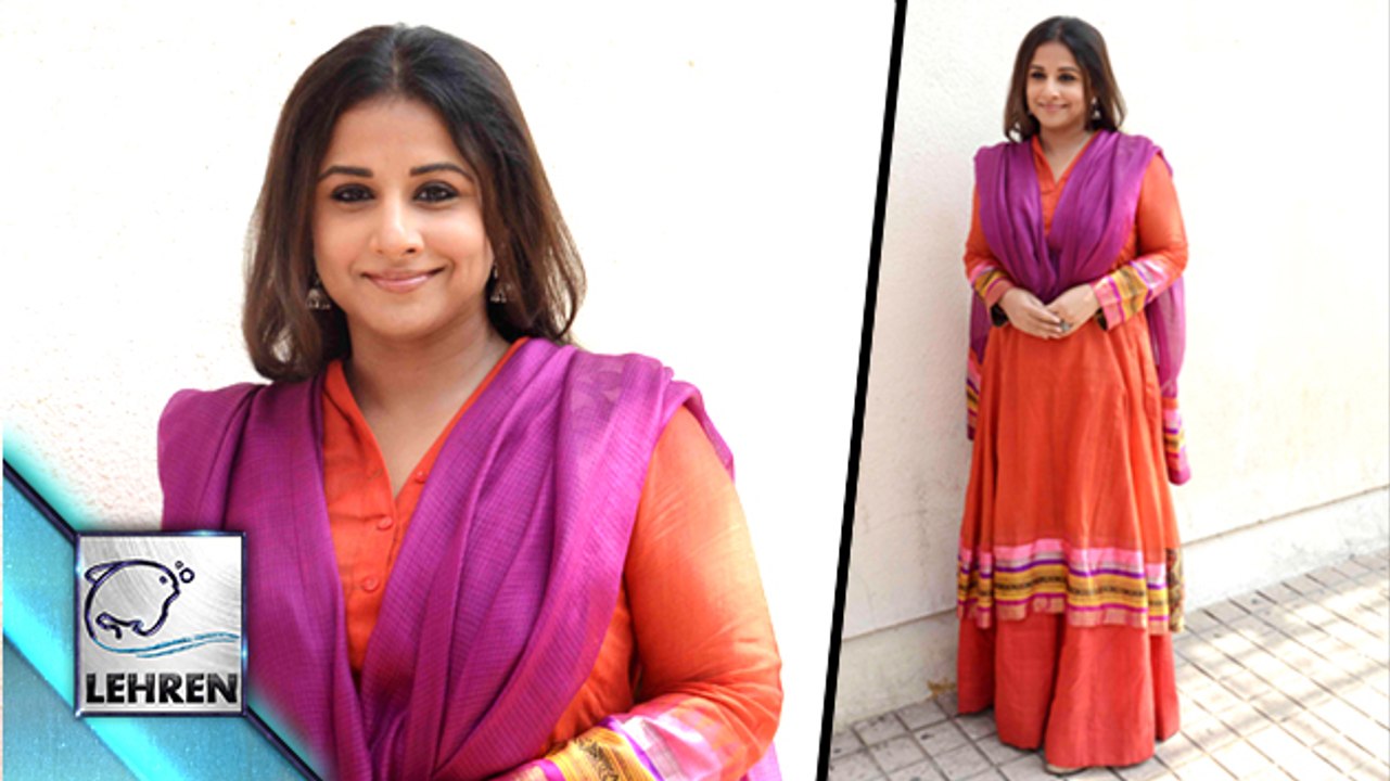 MAMI Festival: Vidya Balan Shared Her Experience