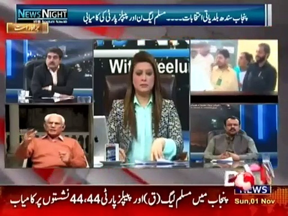Ahmed Raza Kasuri And Iftikhar Ahmed Abusing Each other Live