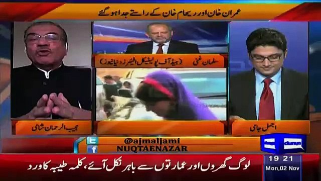 Mujeeb-ur-Rehman Shami says Imran's namardagi was reason of divorce with Reham