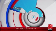Hazrat Bishr Hafi(R.A) - Namood-O-Numaish - 03 Nov 15 - 92 News HD