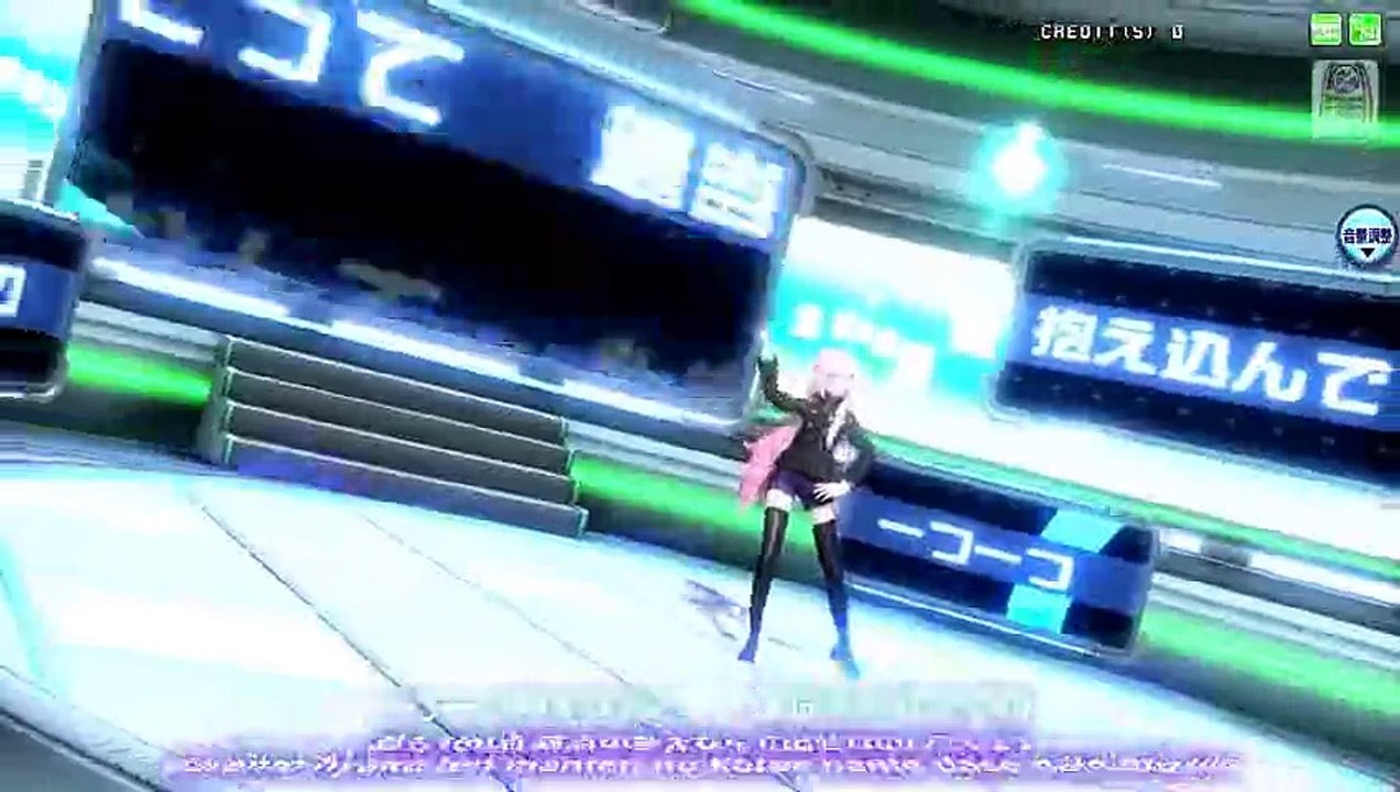 [Merugine Luka] No Logic