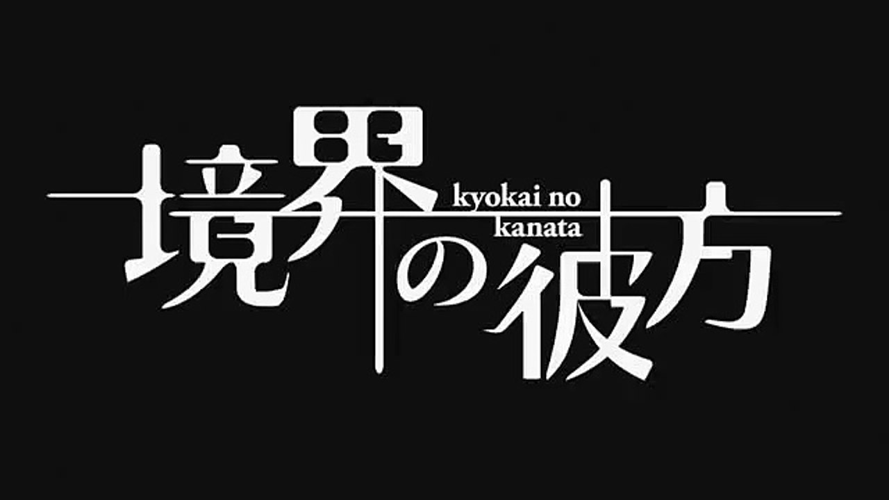 TVアニメ『境界の彼方』CM第1弾