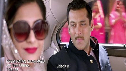 Jab Tum Chaho - [640x360] [Webmusic.IN]