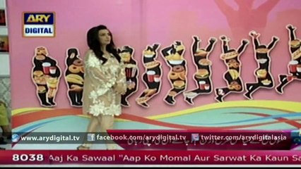 Momal Sheikh tells how she lose weight In Good Morning Pakistan