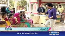 Chehra haseen aur saaf - Subah Saverey Samaa kay saath, 03 Nov 2015