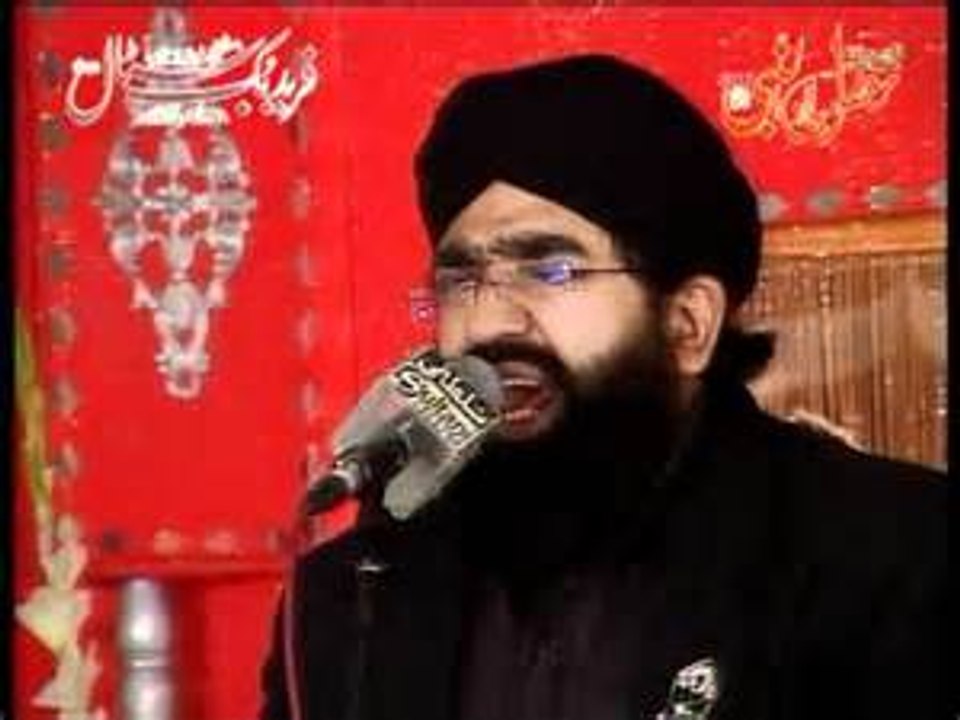 Naat Ik Mein Hi Nahin Un Par Qurban Zamana By Shahzad Hanif Madni