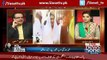 Kon Hai Jo Imran Khan Ki News Out Karaha Hai..Dr Shahid Masood
