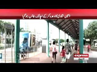 Chinese girl in Pakistan to find 'true love'