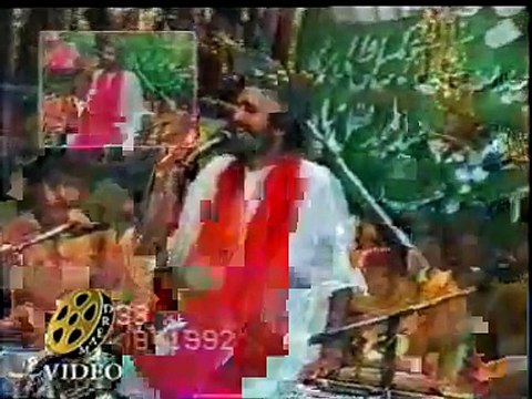 Dama Dam Mast Qalandar - English qawali - By Qari Saeed Chishti - Part-1