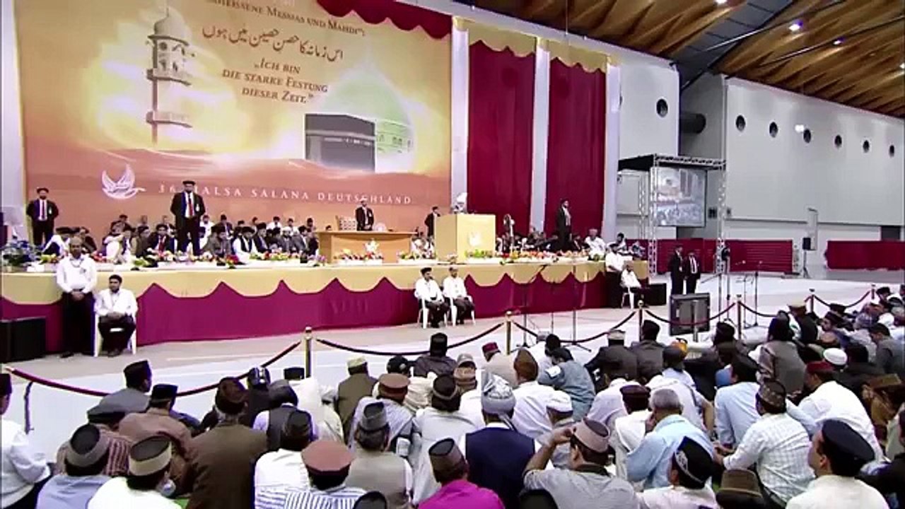 Bahar Aayi Hai Dil Waqf E Yar By Jalsa Salana Germany 2015