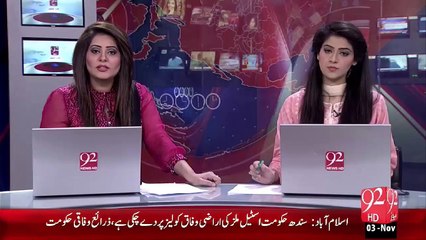 Bulbul-E-Sahra "Reshma" Ko Hum Sy Bichry 2 Saal Hogy – 03 Nov 15 - 92 News HD