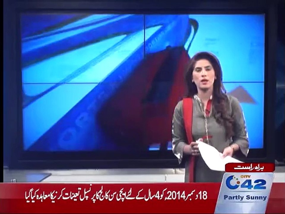 Johar Town: New elected independent candidates join PMLN