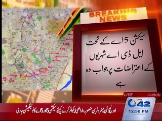 Orange line Metro Train Project Section 5&15 notification issue