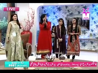 Sitaray ki Subha 3 nov 2015 P5