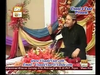 Punjabi Naat Jithey Madni Da Dera Aey (By Shahbaz Qamar Fareedi)