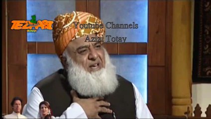 Molana on Imran Reham Funny Tezabi totay