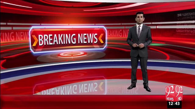 Breaking News – Punjab Main Baldiyati Intakhabat Ki Shikest pr Bilawal Bhutto Ny Report Talab Kr Li – 03 Nov 15 - 92 News HD