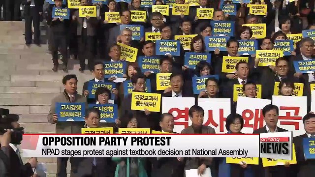 Standoff between rival parties over history textbook deepens