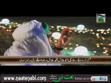 Manqabat Aap Ki Nisbat Aye Nana e Hussain By Haji Bilal Attari