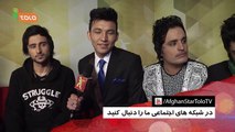 Afghan Star S10 Behind the Scenes Ep.18 &19 / پشت صحنه های فصل دهم ستاره افغان قسمت ۱۸ و ۱