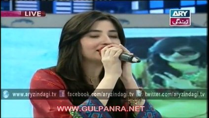 Gul Panra The Queen of KPK In Live Show Eidi Sab Ke Liye On Ary Zindagi