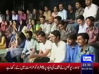 Funny moments with Ali Zafar in Mazak Raat