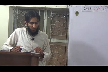 Day56 - 16102015 Class2 Rayaz us Saliheen