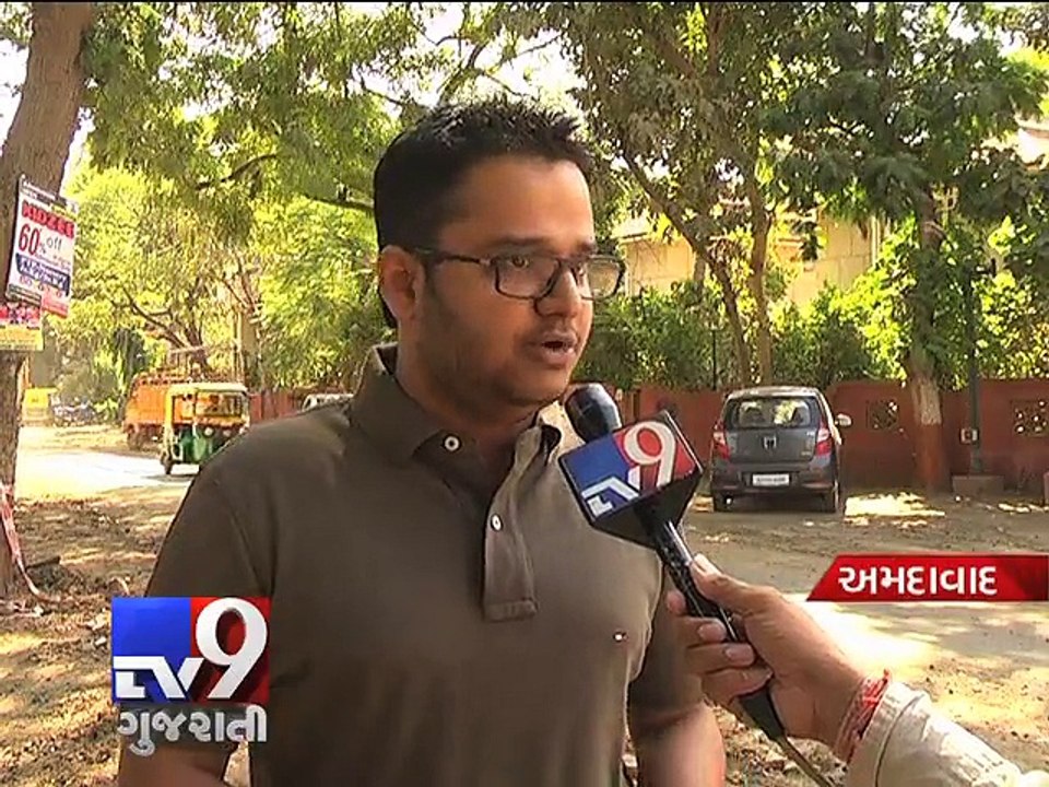 Ahmedabad residents irked over bumpy ride - Tv9 Gujarati