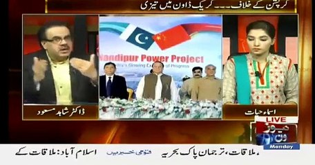 Biggest Operation is Coming to Punjab and Sindh and PKPK