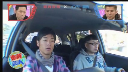 イジリー岡田 x 陣内智則 2/3｜2人旅