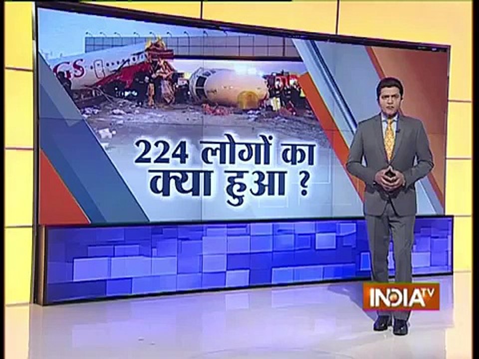 Russian Plane Crash: Airplane Carrying 224 People Crashes in Egypt