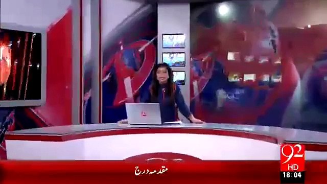 Jamaat-ud-Dawa JUD is not banned In Pakistan.Ch Nisar