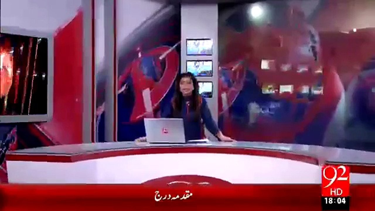 Jamaat-ud-Dawa JUD is not banned In Pakistan.Ch Nisar