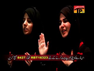 Abbas as Ke Marnay Ki Khabar - Hashmi Sisters - Official Video - Nohay 2015-16-