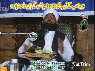 Islah e Ummat bayaan by Muhammad Raza SaQib Mustafai