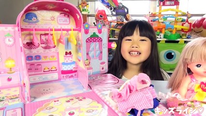 メルちゃん ひろげてあそべるクローゼット なかよしパーツ おままごと おもちゃ Baby Doll Mellchan Closet Toy