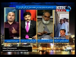 News Night 02nd  November 2015