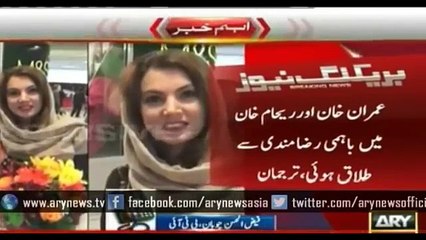 Imran-khan-divorce-Reham-Khan-