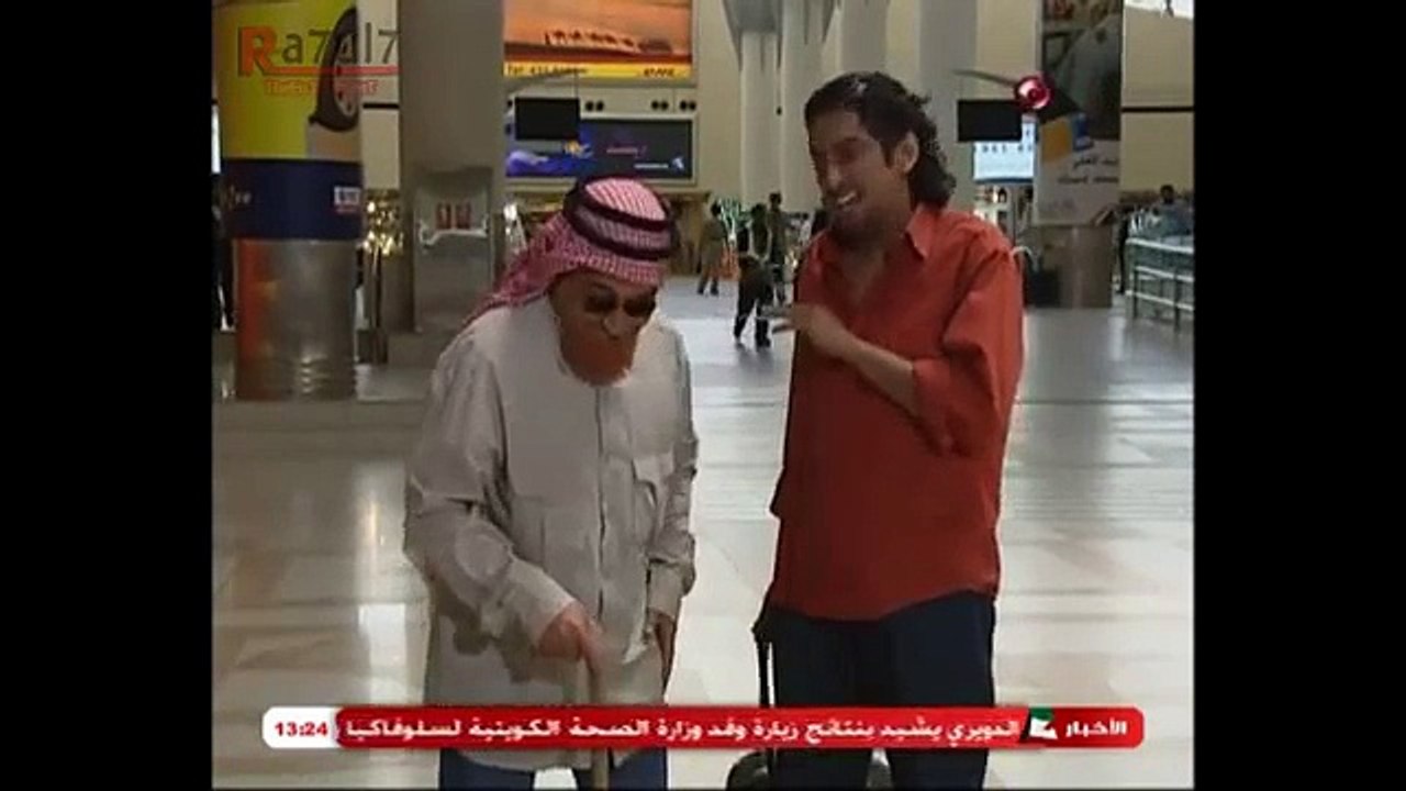 المسلسل الكوميدي الرائع | عقاب ج2 | العجيمي وال...