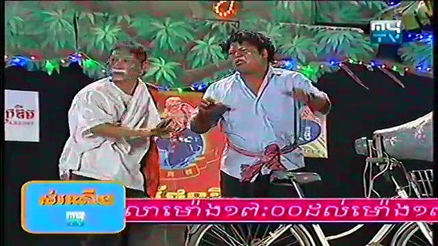 Very funny and Comedy by នាយ ពាក់មី & នាយ គ្រឿន