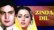 Zinda Dil Full Movie | Rishi Kapoor, Neetu Singh | Romantic Bollywood Movie