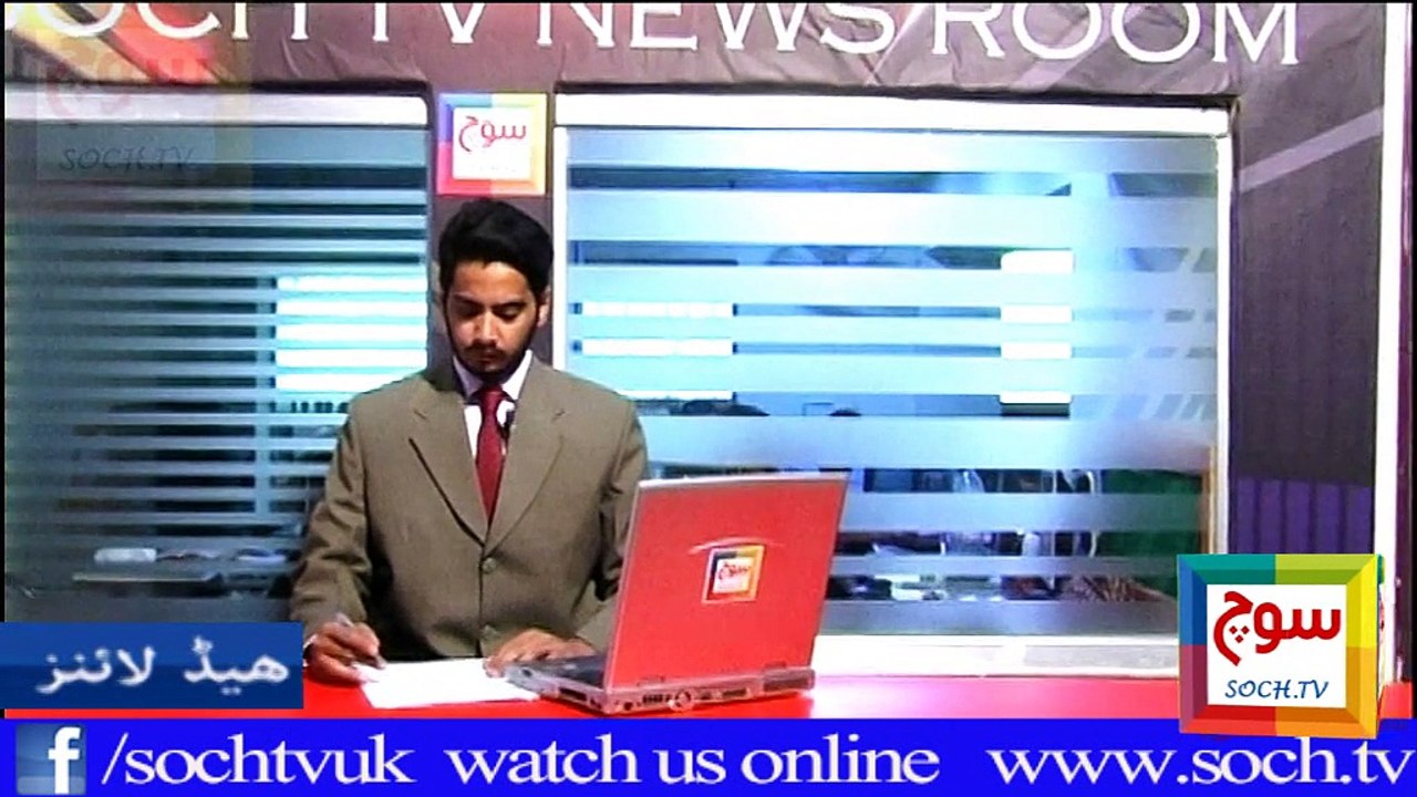 Headlines 3-11-2015