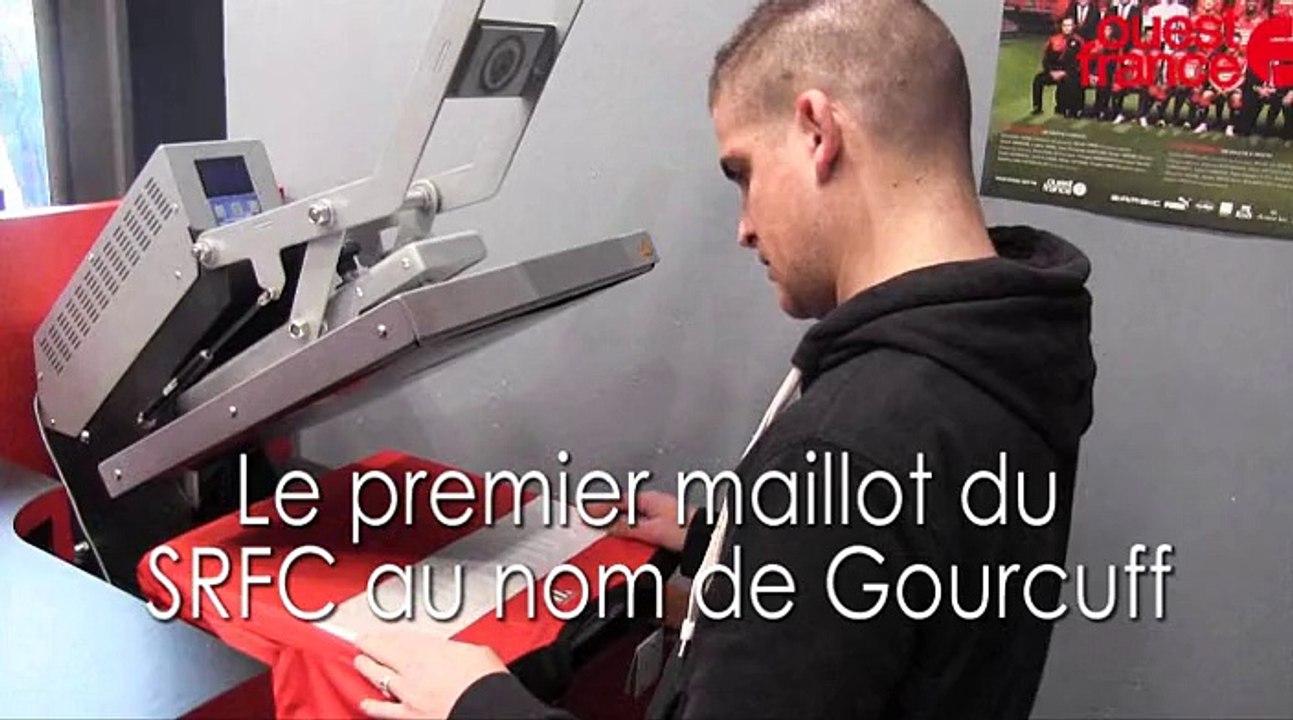 les maillots de Yoann Gourcuff disponibles à la vente